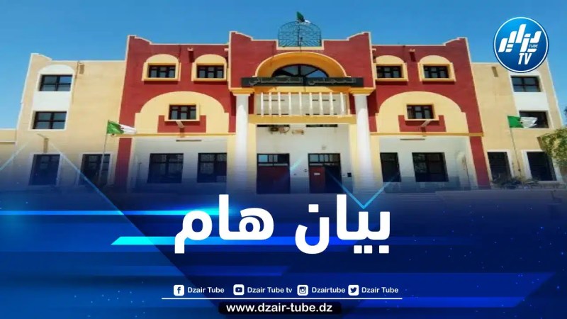 محاولة تهريب 11 طنا من الكوابل الكهربائية بتنمراست… النيابة العامة تصدر بيانا هاما
