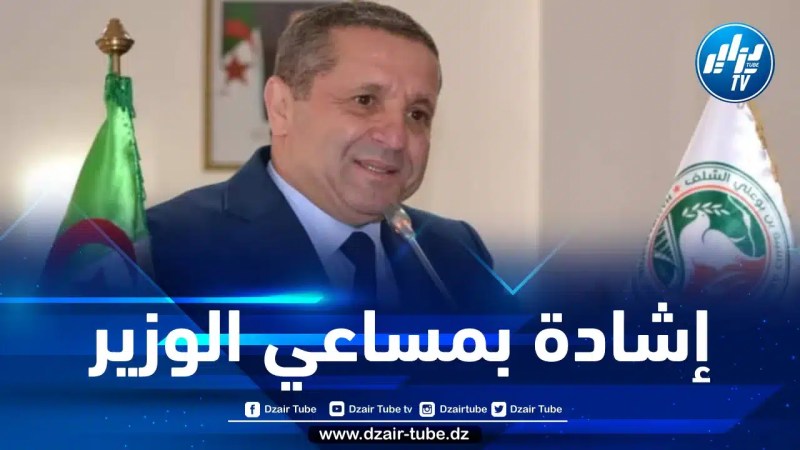 مسعود عمارنة: وزارة التعليم العالي ستعلن عن شروط وشبكة التقييم المعدلة خلال الساعات القادمة