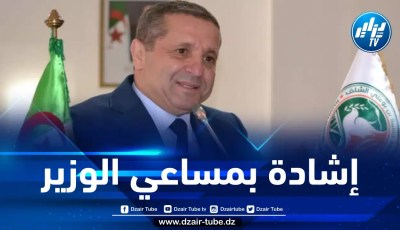 مسعود عمارنة: وزارة التعليم العالي ستعلن عن شروط وشبكة التقييم المعدلة خلال الساعات القادمة