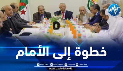 بمشاركة العديد من المكونات الوطنية… الإعلان عن المبادرة الوطنية لتعزيز التلاحم وتأمين المستقبل