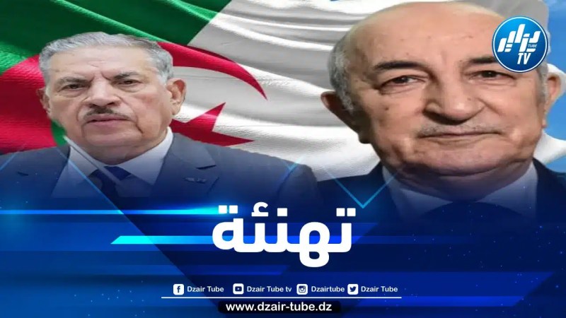 قوجيل يهنئ الرئيس تبون بمناسبة نجاح زيارة الدولة إلى روسيا