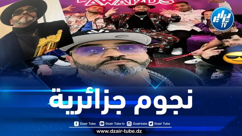 Dj hmitcha … فنان جزائري يسطع نجمه في سماء أوروبا