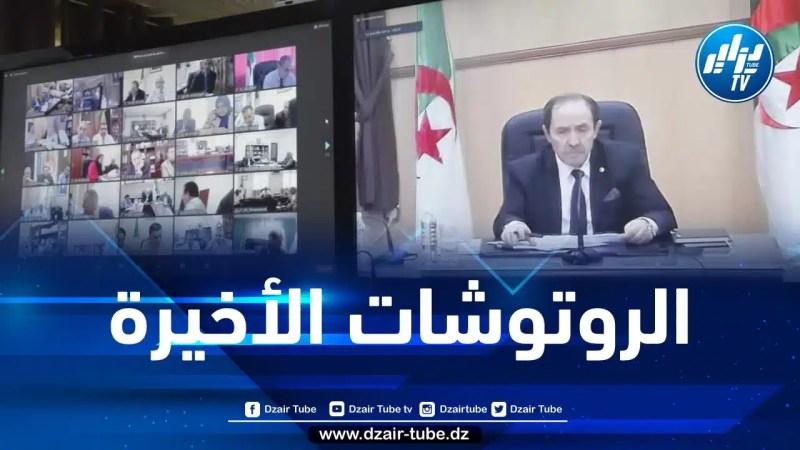 وزير التربية يترأس اجتماعا لضبط العمليات المرتبطة بامتحان “البيام”