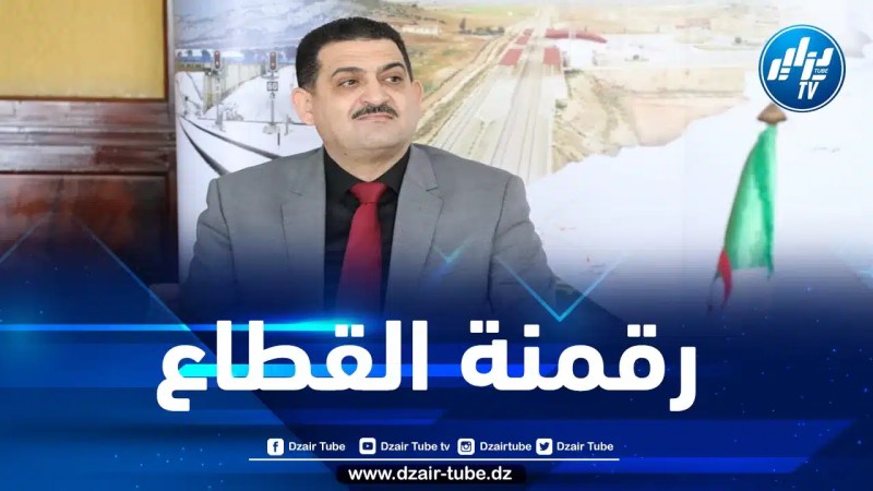دربال: تركيب عدادات ذكية محلية للتحكم في فاتورة المياه