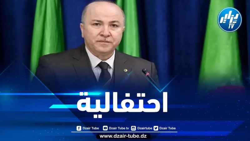 الوزير الأول يشرف على الإحتفال بفوز الجزائر بعضوية مجلس الاّمن