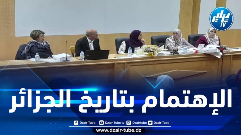وزيرة الثقافة الأسبق “شرابي” تعود إلى مقاعد الجامعة