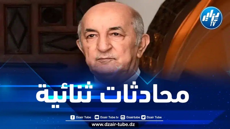 رئيس الجمهورية يجري محادثات مع رئيس الوزراء الروسي