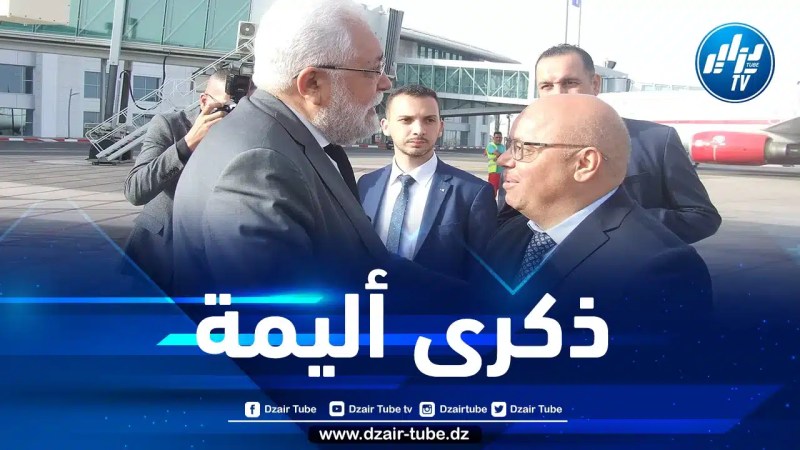 وزير المجاهدين يشرف على إحياء ذكرى إعدام الشهيد “أحمد زبانة”