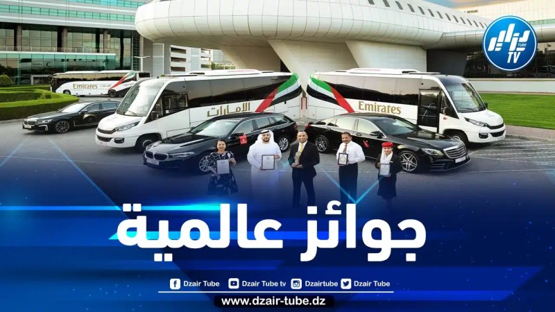 مجموعة الإمارات تحصد خمس جوائز في الصحة المهنية وسلامة النقل البري