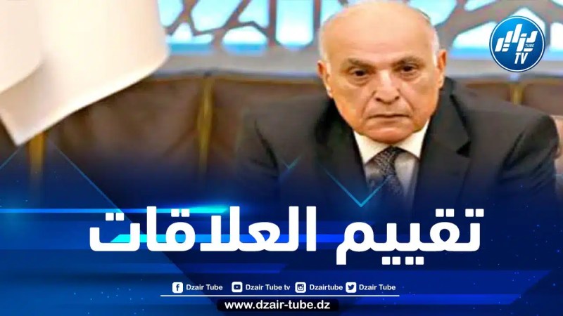 بتكليف من رئيس الجمهورية…عطاف يجري زيارات عمل لعدة بلدان أوروبية