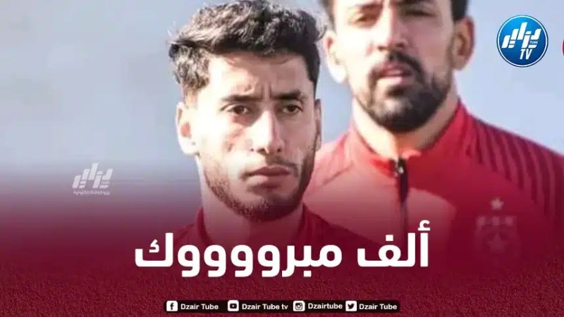 زين الدين بوتمان يحقق الدوري التونسي