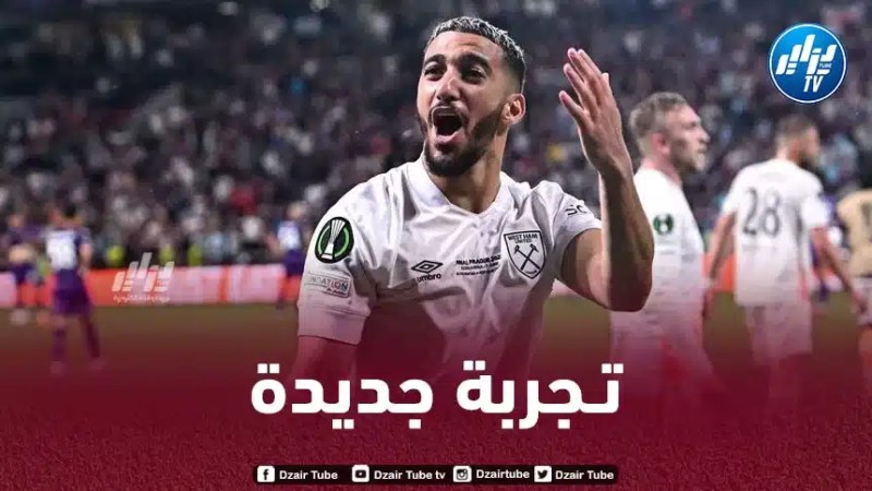 نيوكاسل يخطط للتعاقد مع بن رحمة