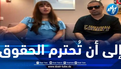 أكدا حصولهما على وثائق سرية تثبت عزم السلطات الفرنسية والمغربية قمعهما بهدف إسكاتهما.. الصحفيان المغربيان المعارضان دنيا وعدنان فيلالي يقرران الدخول في إضراب مفتوح عن الطعام