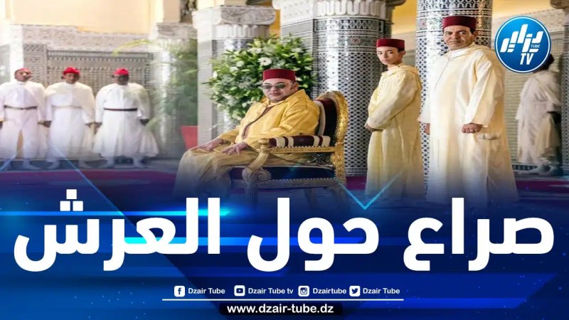 صحيفة “الإسبانيول”:محمد السادس قرّر التنحي عن العرش واحتدام الصراع حول خلافته وولي العهد يحتمي بالجيش