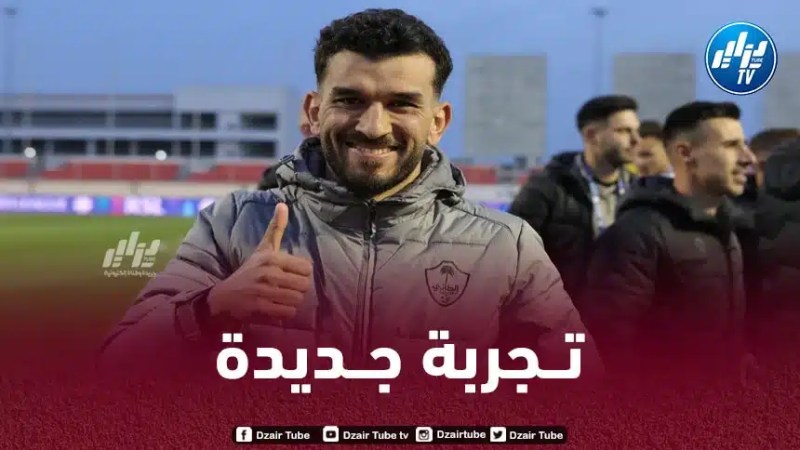 أمير سعيود يتفق مع فريقه الجديد