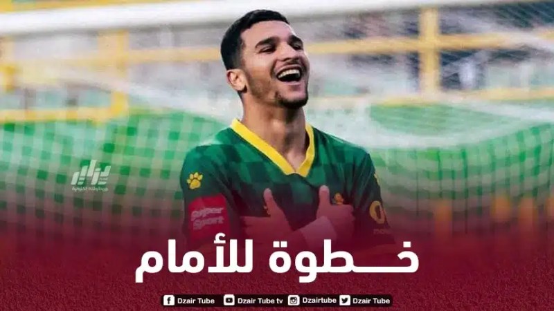 بـــطل كرواتيا يحسم صفقة منصف بقرار