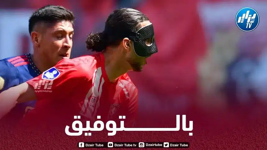 زروقي يتأهل رفقة تفينتي الى نهائي “البلاي أوف” المؤهل لدوري المؤتمر الاوروبي