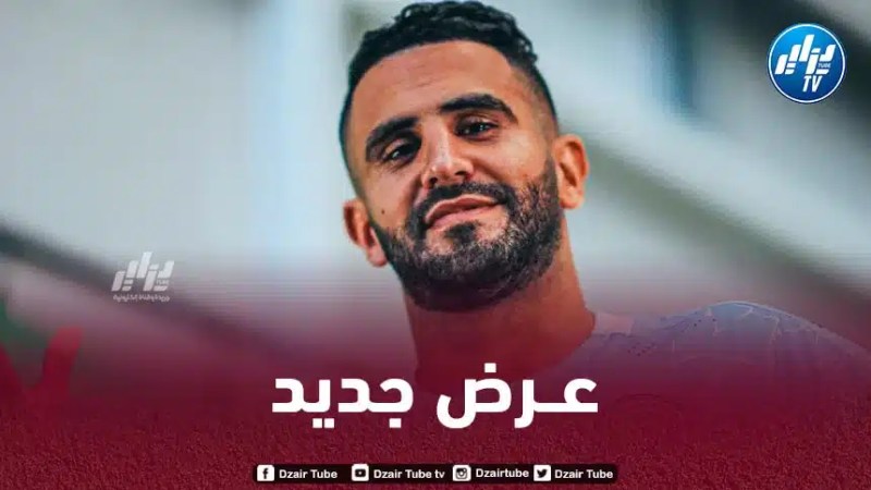”مــحرز” مــرشح لتــعويض ميسي
