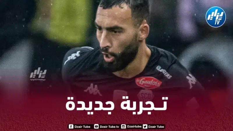 حيماد عبد الللي يتلقى عرضا للبقاء في الدوري الفرنسي