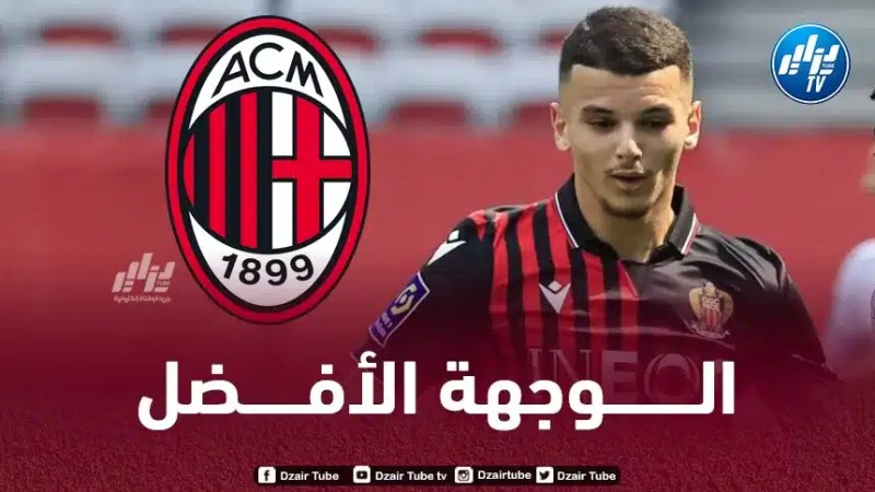 عملاق الكالتشيو يسعى للتعاقد مع بدر الدين بوعناني