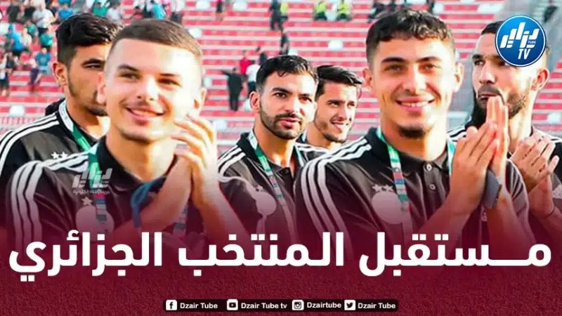 حساب الدوري الفرنسي يتغنى بجوهرتي المنتخب الجزائري