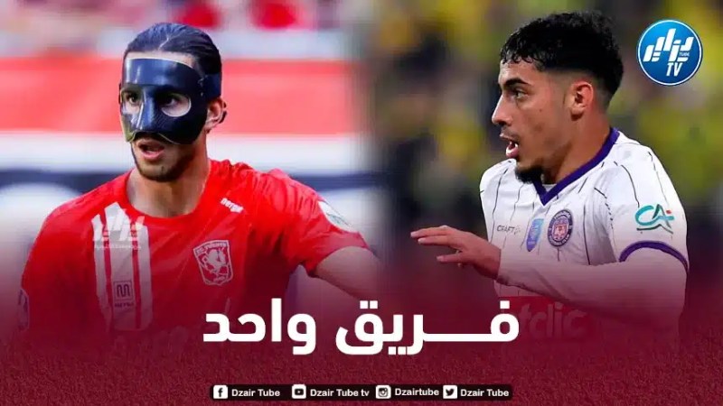 شايبي و زروقي في فريق واحد الموسم المقبل