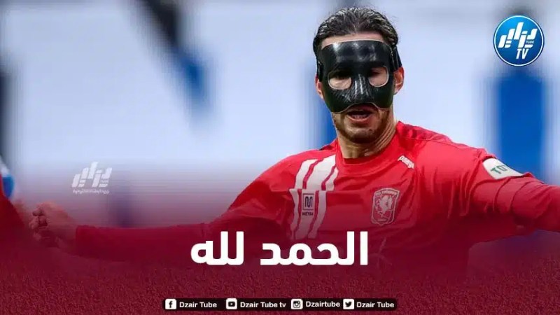 زروقي ينجـــــو من إصابة خطيرة