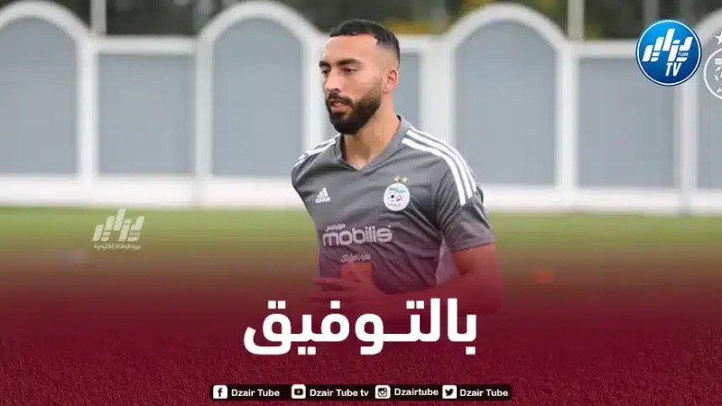 حيماد عبدلي:”سأفعل كل شئ لأكون دائما في القائمة”