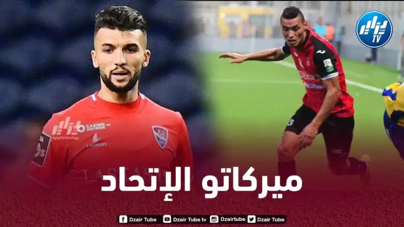 أسامة درفلو و زكريا نعيجي ضمن مخططات اتحاد العاصمة للموسم المقبل