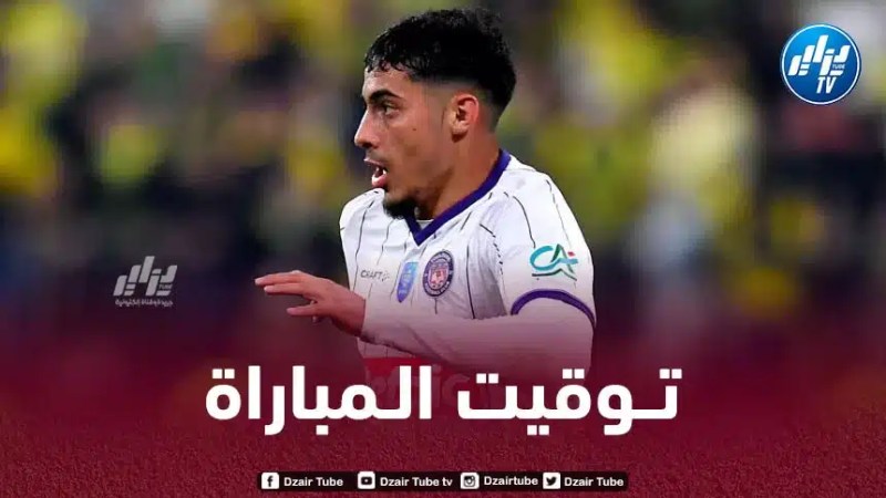 تــوقيت مباراة تولوز و موناكو…و القنوات الناقلة