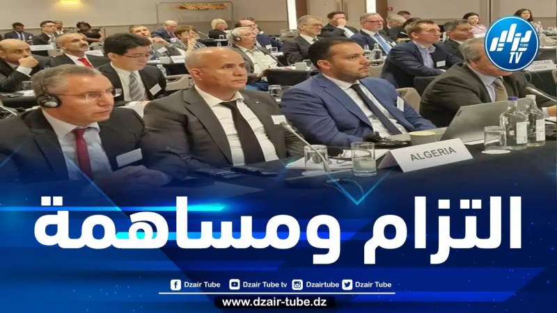 انتخاب الجزائر بالإجماع لمنصب نائب رئيس المجلس الدولي للحبوب