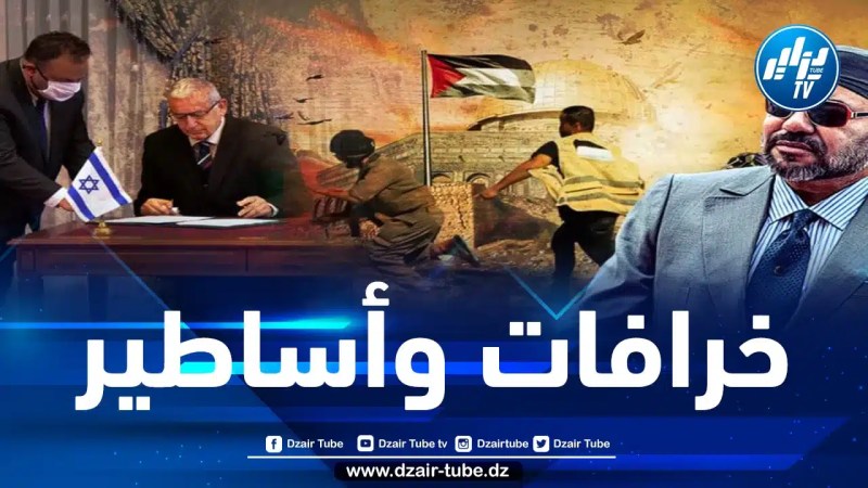 الكذّاب الصهيوني وصل إلى “باب” الصحراء الغربية لكن المخزن لا يزال يصدّقه رغم ظهور الحقيقة