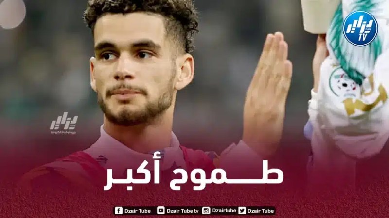 اللاعب مطلوب في تركيا أيضا…قيتــــــــــون يغازل لانـس الفرنسي وينتظر عرضا رسميا
