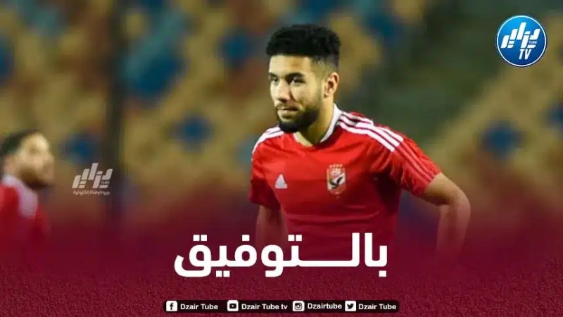 قندوسي:”الجماهير نصف قوتنا ونطمح للتتويج بأبطال أفريقيا”