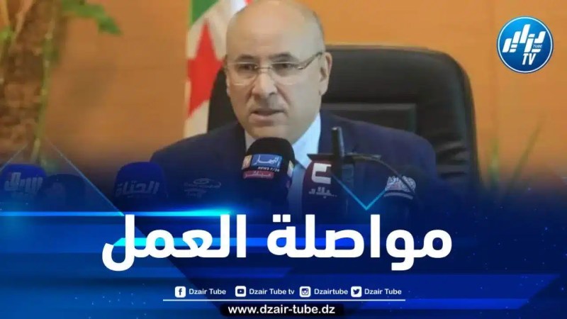 زيتوني : نعمل على مواصلة المسيرة نحو التحول الاقتصادي المنشود