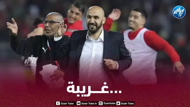 الركراكي : سـنثبت أننا الأفضل في إفريقيا !!!