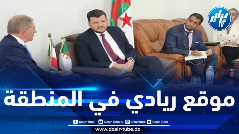 وزير المؤسسات الإيطالي يُبدي استعداده لتكثيف التعاون بين البلدين