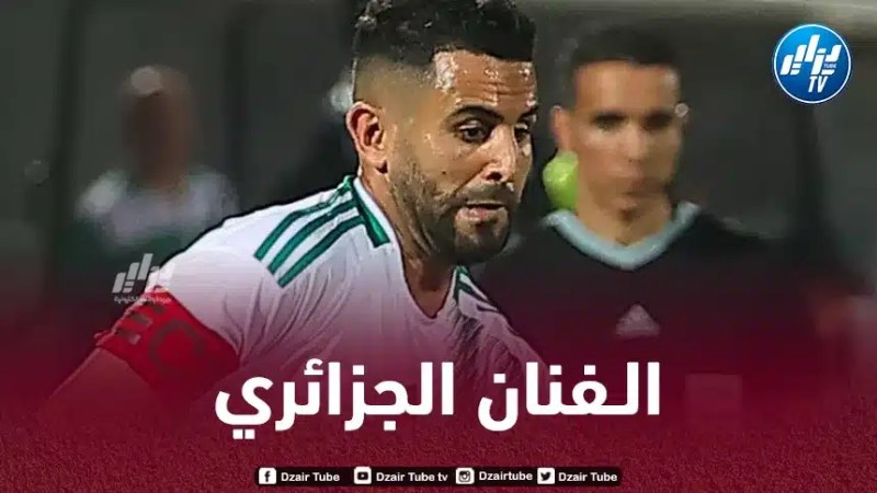 محرز يحقق رقما جديدا مع المنتخب الجزائري