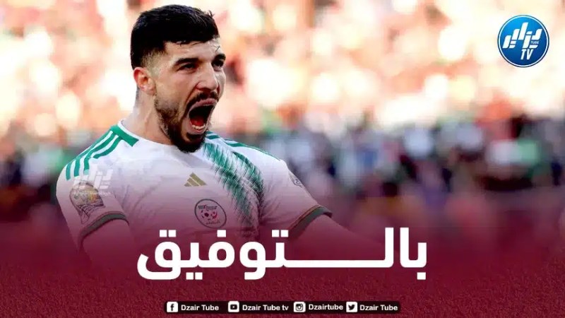 أيمن محيوص على أعتاب التوقيع في الدوري المصري
