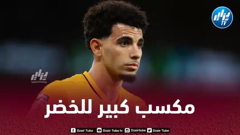 بالـصورة…ريان ايت نوري ضمن التشكيلة المثالية لأغلى اللاعبين الأفارقة دون الــ23 سنة