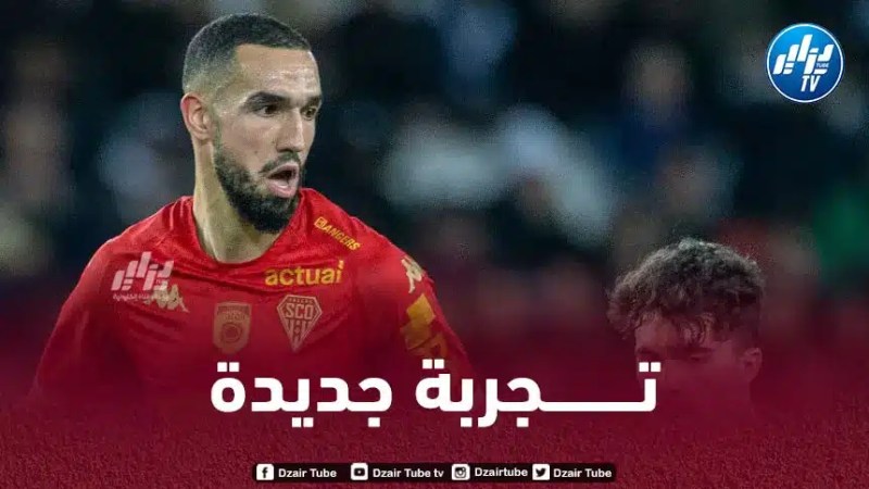 بن طالب يقترب من الانتقال الى فريقه الجديد