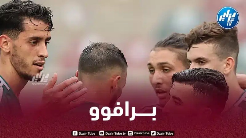 المنتخب الجزائري يحقق رقما قياسيا و يتفوق على جميع المنتخبات الإفــريقية