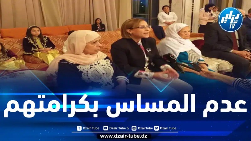 مشروع لتحسين معيشة الأشخاص المسنين وحمايتهم