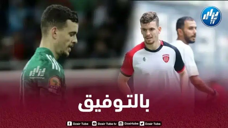 ”أسامة شيتة” يــعود للـمنتخب الوطني من الـباب الكبير