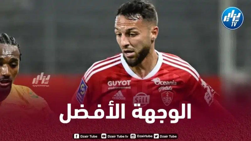 بلقبلة مطلوب في البريمرليغ