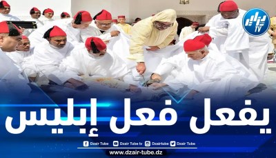 المخزن الشيطان الأكبر.. لماذا يصرّ على مخالفة المسلمين في مناسباتهم الدينية؟