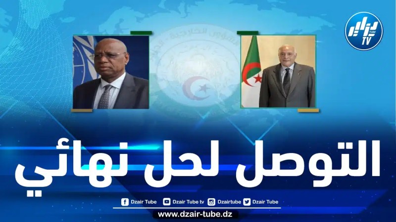 عطاف يجدّد لرئيس بعثة الأمم المتحدة في ليبيا مساندة الجزائر لمساعي التمهيد لإجراء الانتخابات الرئاسية والتشريعية