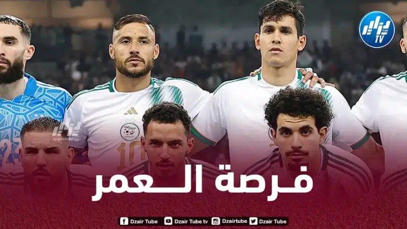 4 لاعبين أمام فـرصة العمر ضد تونس و أوغندا