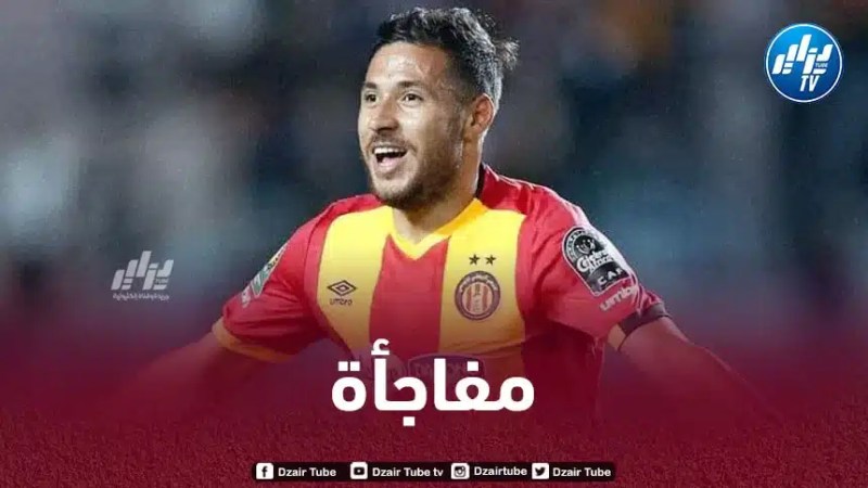 تقارير تونسية…الـترجي يرفض التعاقد مع بلايلي..و الاخير يرد بقوة و يعرض خدماته على النادي الإفريقي !