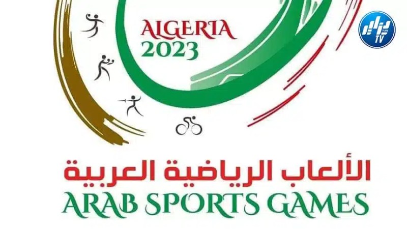 مشاركة قياسية لفلسطين في دورة الألعاب العربية بالجزائر